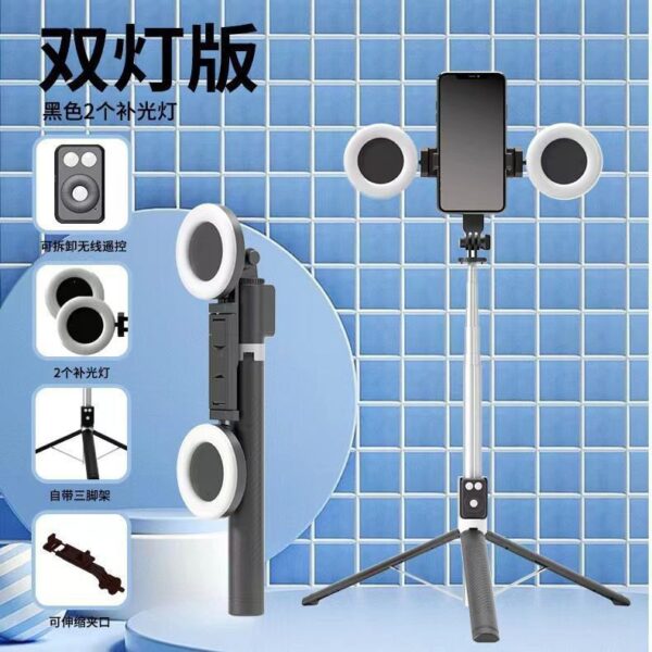 Selfie Stick With Double Light - Image 2