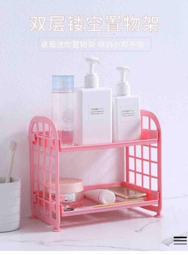 Mini storage basket - Image 2