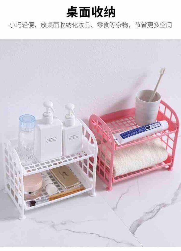 Mini storage basket - Image 6