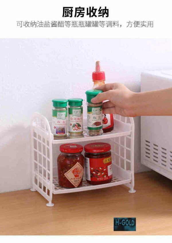 Mini storage basket - Image 3