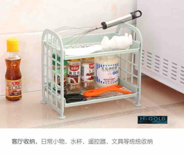 Mini storage basket