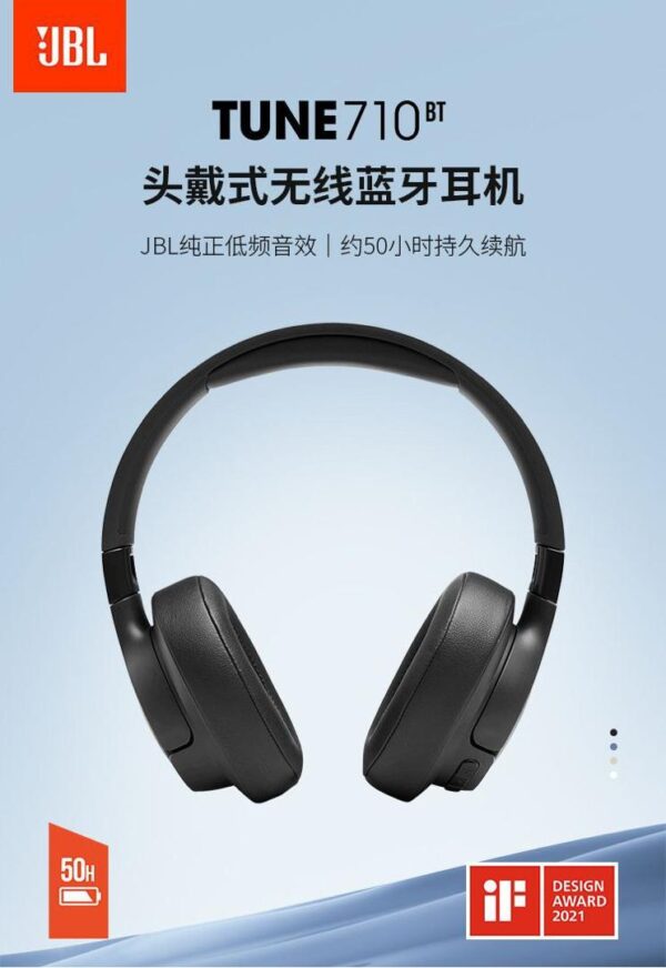 JBL headphone - Image 2