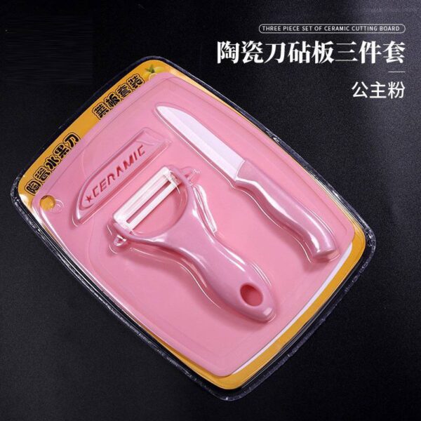 3 in 1 knife set