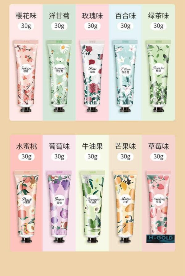 Hand cream