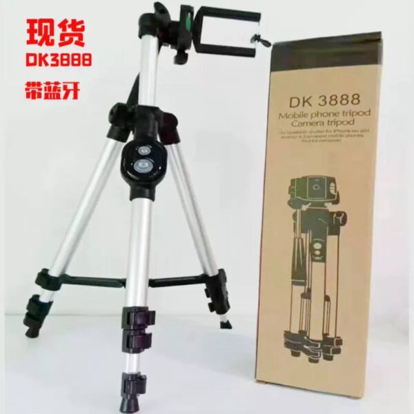 Tripod stand (3ft) - Image 4