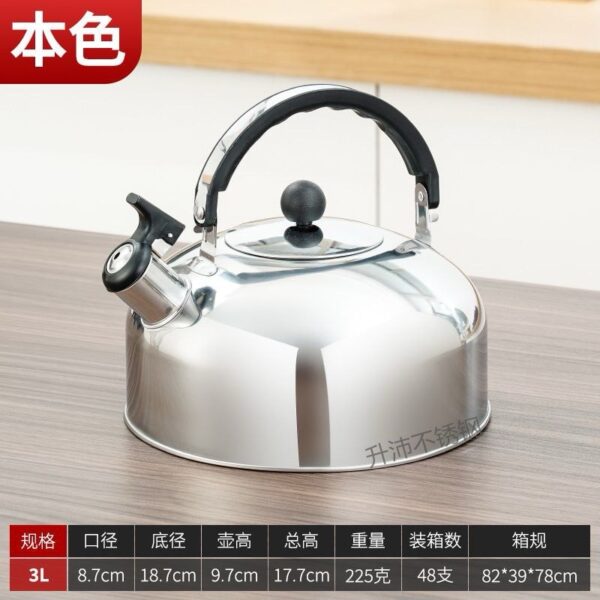 3L Whistle Kettle - Image 2