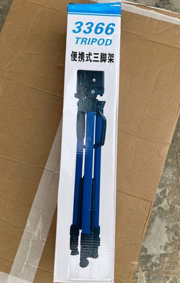 5ft Tripod 3366 - Image 2