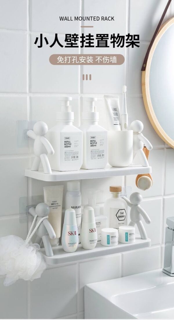 Multipurpose Rack