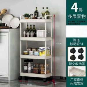 Plastic 4 step shelf