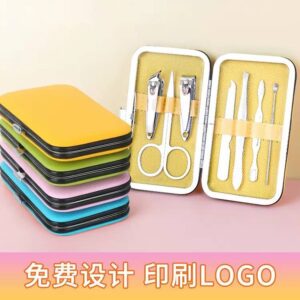 Wallet manicure set