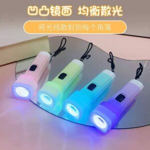 Torchlight with key holder