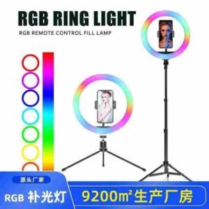 14 inches RGB ring light with tripod stand