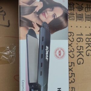 Sonar straightener 2