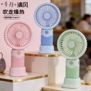 Aura Mini Fan