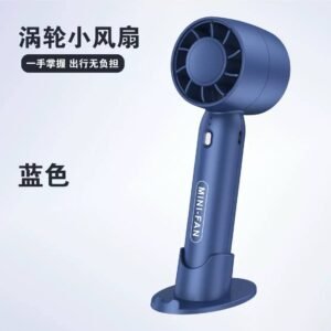 Handheld portable mini fan