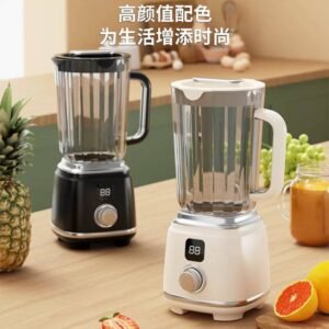 Rechargeable blender